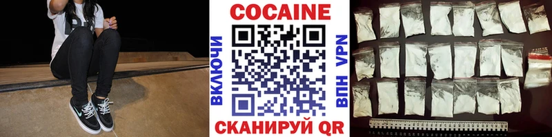 Какие есть наркотики Тулун МАРИХУАНА  Экстази  ГАШ  МДМА  Кокаин  Альфа ПВП 