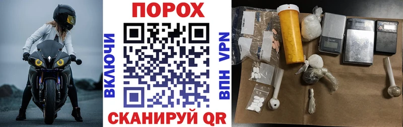 Amphetamine 98%  купить   Тулун 