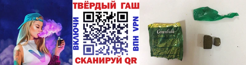 ОМГ ОМГ ссылки  Тулун  ГАШ Premium 