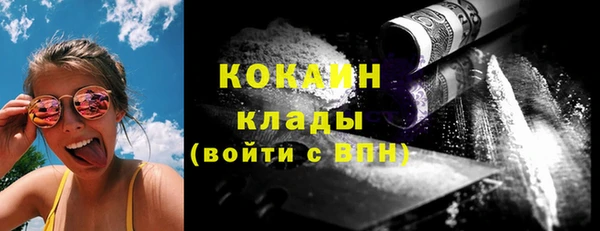a pvp Покачи