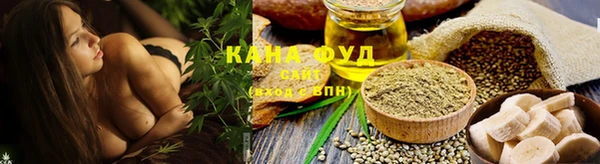 меф Покров