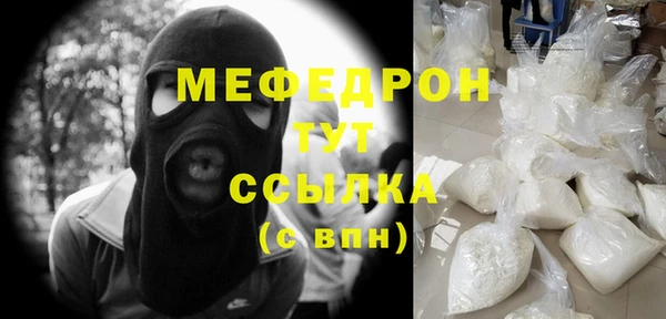 ешки Покровск