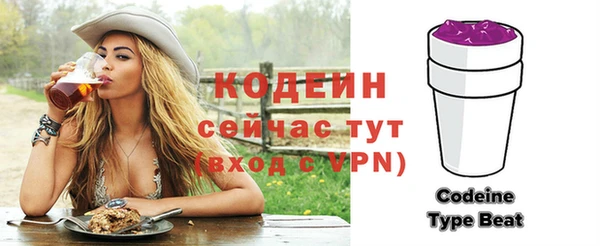 ешки Покровск