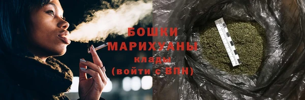 ешки Покровск