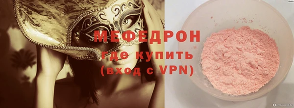 a pvp Покачи