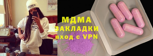 меф Покров