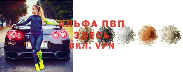 a pvp Покачи