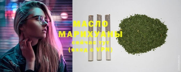 ешки Покровск