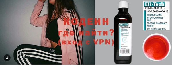 ешки Покровск