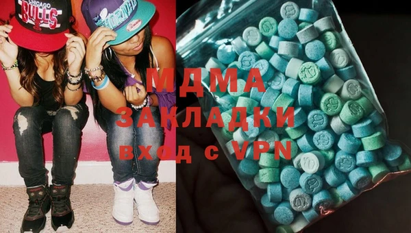сатива Переславль-Залесский
