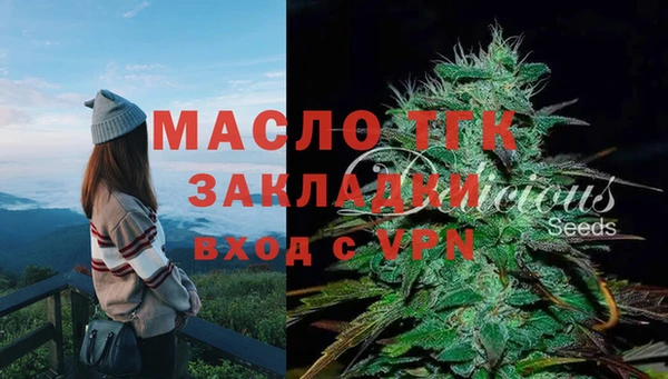 мефедрон VHQ Горняк