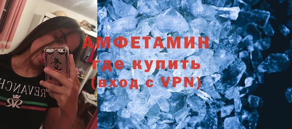меф Покров