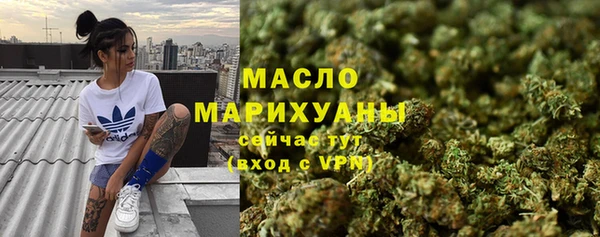 ешки Покровск