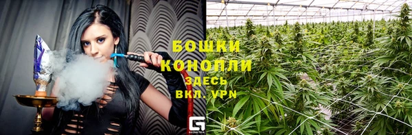 метамфетамин Пересвет
