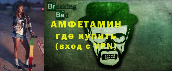 сатива Переславль-Залесский