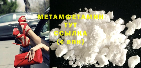 ешки Покровск