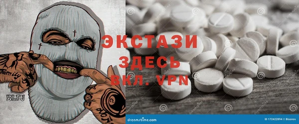 меф Покров