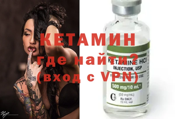 сатива Переславль-Залесский