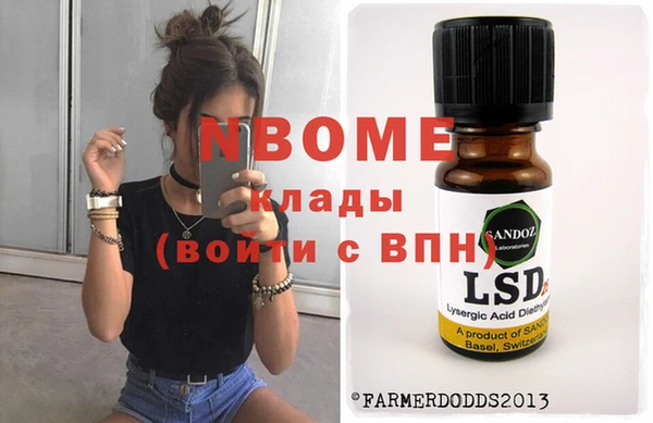 a pvp Покачи
