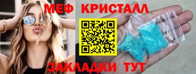 a pvp Жуковский
