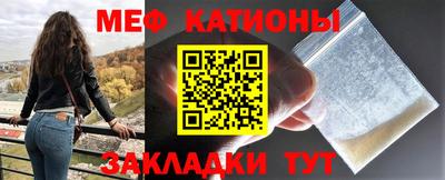 альфа пвп VHQ Бузулук