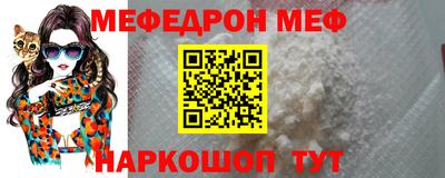 мдпв Заволжье