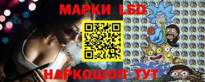 сатива Бугуруслан