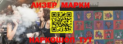 мефедрон Будённовск