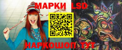 мефедрон Будённовск