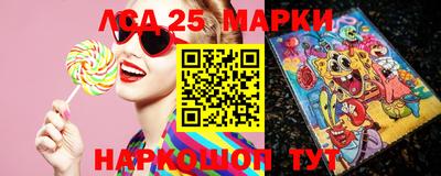 сатива Бугуруслан