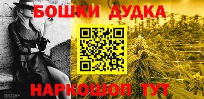 сатива Бугуруслан