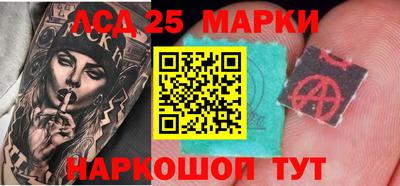 альфа пвп VHQ Бузулук