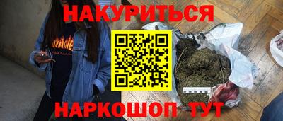 a pvp Жуковский