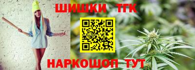 a pvp Жуковский