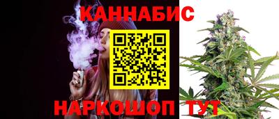молекула духа Заводоуковск