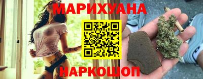 молекула духа Заводоуковск