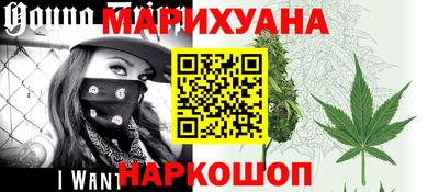 молекула духа Заводоуковск