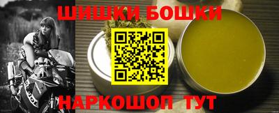 альфа пвп VHQ Бузулук