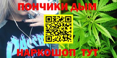 сатива Бугуруслан