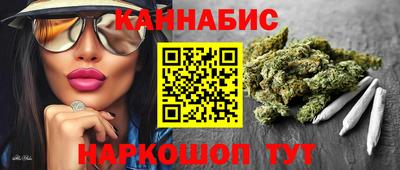 a pvp Жуковский