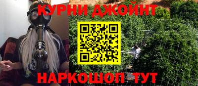 альфа пвп VHQ Бузулук