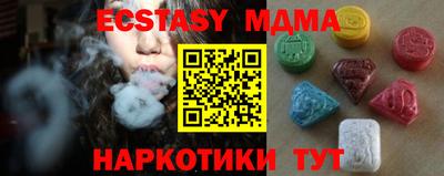 мдпв Заволжье
