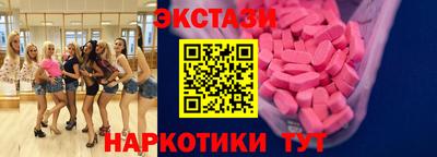 a pvp Жуковский