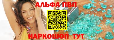 мдпв Заволжье
