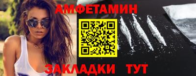 a pvp Жуковский