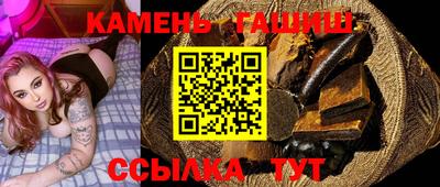 альфа пвп VHQ Бузулук