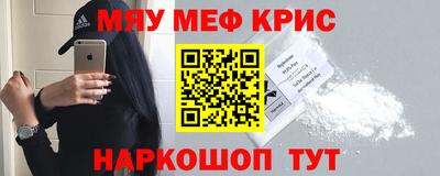 сатива Бугуруслан