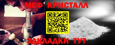 a pvp Жуковский