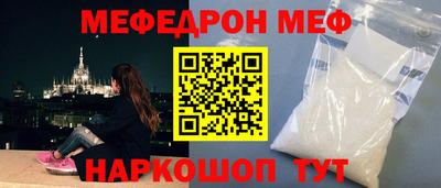 a pvp Жуковский