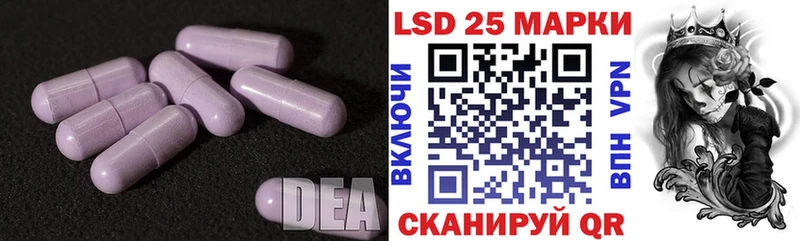 наркошоп  Тулун  LSD-25 экстази ecstasy 